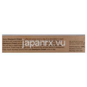 エリスロマイシン, Okamycin 0.3% 15gm クリーム (Cipla) 使用注意