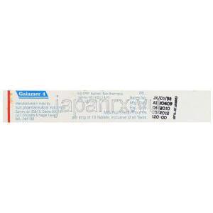 ガラマー, ガランタミン 4mg  錠 (Sun Pharma) 製造者情報