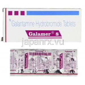 ガラマー, ガランタミン 8mg  錠 (Sun Pharma)