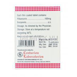 フリバン,　アディジェネリック,フリバンセリン 100mg　箱　情報