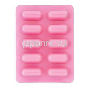 マイクロゲスト, 微粒子状プロゲステロン 400mg　カプセル
