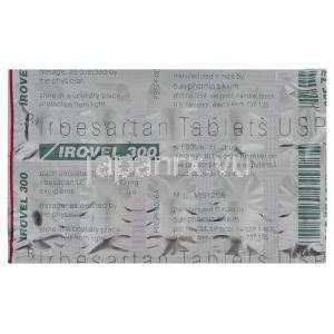 イロベル, イルベサンタン 150 mg Irovel (Sun pharma)