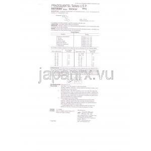 ジストシド, プラジカンテル  600mg 錠 （使用書）