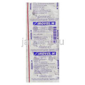 イロベル・エイチ , イルベサルタン / ヒドロクロロチアジド配合 150mg / 12.5mg 錠 (Sun Pharma) 包装