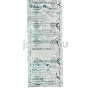 フェバシッププラス,プラジカンテル 50mg   ピランテルパモエート 144mg   フェバンテル 150mg配合