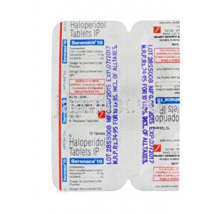 セレネース 10, ハルドールジェネリック,ハロペリドール 10mg 錠　シート情報