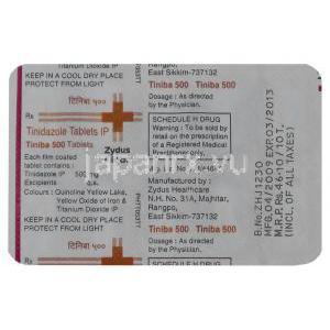 チニダゾール, Timba 500mg 錠 (Zydus Alidac) 包装裏面