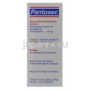パントセック, パントプラゾール 40mg　箱面情報