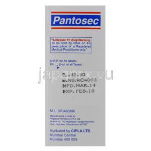 パントセック, パントプラゾール 40mg　製造番号