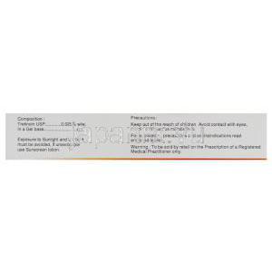 A-Ret, トレチノイン 0.025% ゲル, 成分表示