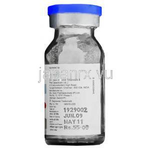 セフタジジム Orzid,  注射 250 mg 注射 情報