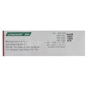 リスサン, 炭酸リチウム 300mg 錠 (Sun Pharma) 製造者情報