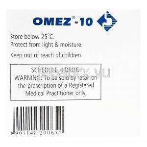オメズ, オメプラゾール 10mg　箱情報