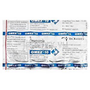 オメズ, オメプラゾール 10mg　包装シート