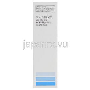 デスモプレシン酢酸塩, Minirin（ミニリン）0.1mg 2.5ml 鼻スプレー (Ferring) 注意書