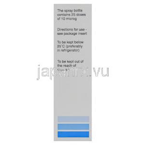 デスモプレシン酢酸塩, Minirin（ミニリン）0.1mg 2.5ml 鼻スプレー (Ferring) 保管方法