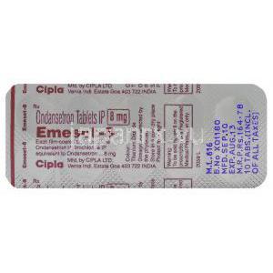 エメセット, 塩酸オンダンセトロン  8 mg, 錠剤裏面