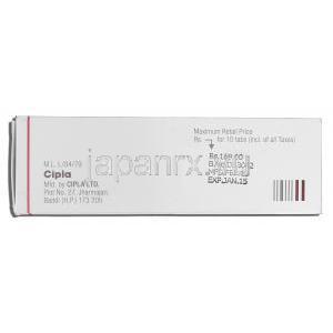 エメセット, 塩酸オンダンセトロン  8mg, 口腔内崩壊錠 使用期限情報