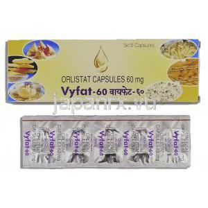 ビーファット, オーリスタット 60MG カプセル (Intas)