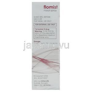 フルチカゾン(フルナーゼジェネリック), Flomist, 50μｇ100mdi (Cipla) 注意書