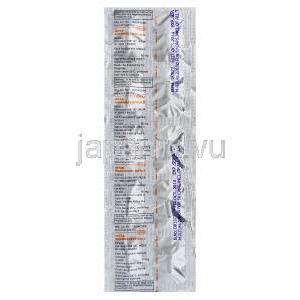 オベリット, オーリスタット　60mg　包装シート