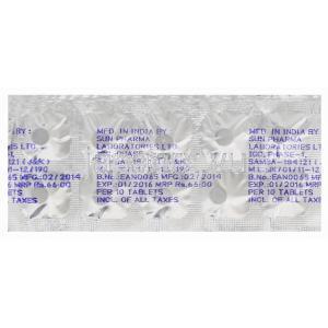 メチメズ, メチマゾール 10mg　包装シート