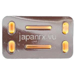 イミュトレックス, メトトレキサート 10mg 錠 (Cipla) 包装