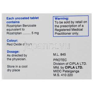リザトリプタン, Rizact,  5mg 錠 (Protec) 情報