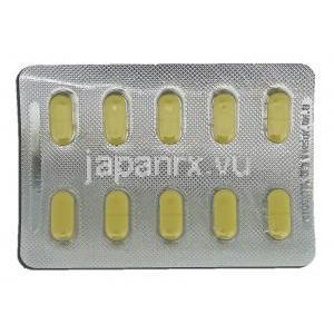 オクスカーブ, オクスカルバゼピン 錠 包装