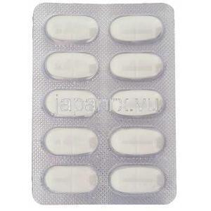 ネビミューン, ネビラピン 200mg 錠 (Cipla)　包装