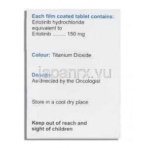 エルロシップ, エルロチニブ  150mg (Cipla) 成分