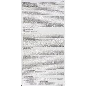 エルロシップ, エルロチニブ  150mg (Cipla) 情報シート2