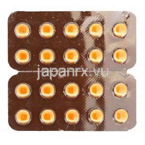 ニカルディア リタード, ニフェジピン 持続型錠 20mg, 錠, 包装