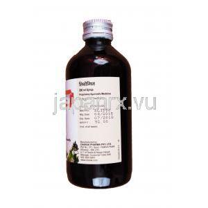 リボミン　シロップ 200ml 瓶　製造元： Charak Pharma