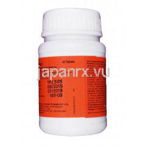 ピグメント錠　瓶　製造元： Charak Pharma