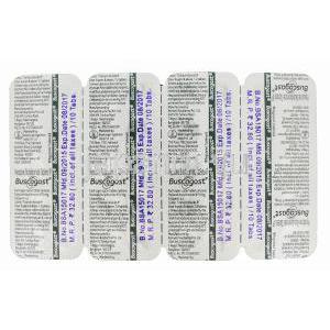 ブスコガスト,　臭化ブチルヒオスシン　10mg　錠　シート　情報