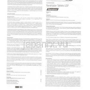 ナラトレックス, ナラトリプタン 2.5mg 錠 (Sun Pharma) 情報シート1