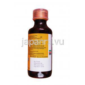 ピリトンCS　咳止めシロップ, クロルフェニラミンマレイン酸塩 5mlあたり40mg / デキストロメ