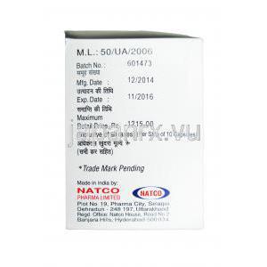 ネートクロビル 250, サイトベンジェネリック,　ガンシクロビル　250mg 箱　製造元： Natco