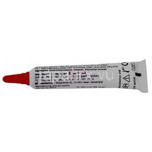 ストラタダーム Strataderm  ジェル (Glenmark) 製造者情報