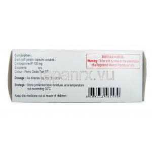 オンサイクロ 100, ネオーラルジェネリック,シクロスポリン 100mg 箱　情報