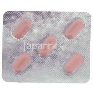 モキシフ, 塩酸モキシフロキサシン400mg 錠 (Cipla) 包装