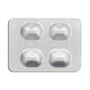 ミソプロスト, ミソプロストール 200mcg  錠 （Cipla） 包装