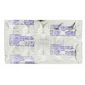 キューティペンSR 300, セロクエルジェネリック,クエチアピン 300mg 徐放性錠 ブリスターパッ