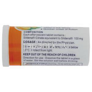 カマグラ（バイアグラ ジェネリック）100mg 発泡錠剤 (Ajanta) 成分