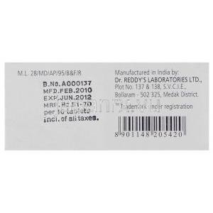 メベベリン, Morease, 135mg 錠 (Solvay Pharma) 製造者情報