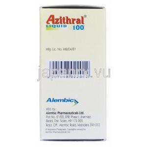 アジスラルリキッド　100 15ml, ジスロマックジェネリック,アジスロマイシン　経口内服液