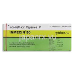 インメシン, インドメタシンカプセル （製造元）