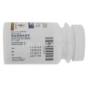 アバミューン Abamune, ザイアジェンジェネリック, アバカビル 300mg 錠 (Cipla) 製造者情報