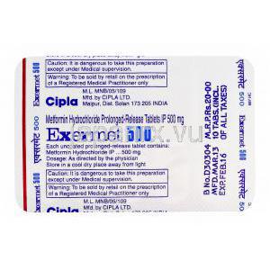 エグザメット, メトホルミン 500mg 持続性錠, 包装裏面